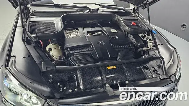 Mercedes-Benz GLS-Class 2023 — Photo 13/31