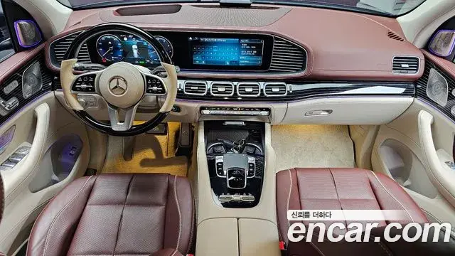 Mercedes-Benz GLS-Class 2023 — Photo 16/31