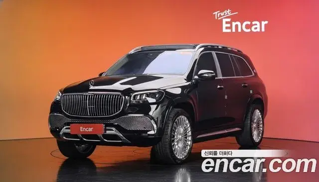 Mercedes-Benz GLS-Class 2023 — Photo 1/31