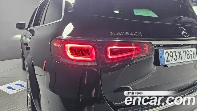 Mercedes-Benz GLS-Class 2023 — Photo 8/31