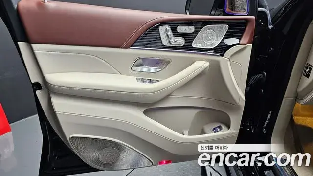 Mercedes-Benz GLS-Class 2023 — Photo 26/31