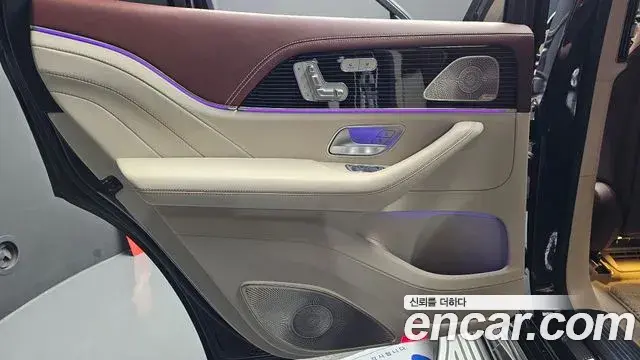 Mercedes-Benz GLS-Class 2023 — Photo 30/31