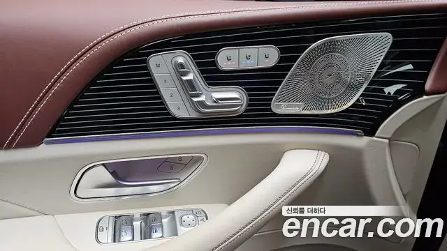 Mercedes-Benz GLS-Class 2023 — Photo 31/31