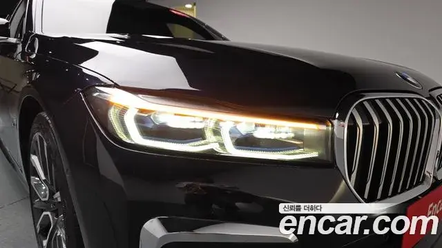 BMW 7 Series 2021 — Photo 15/40