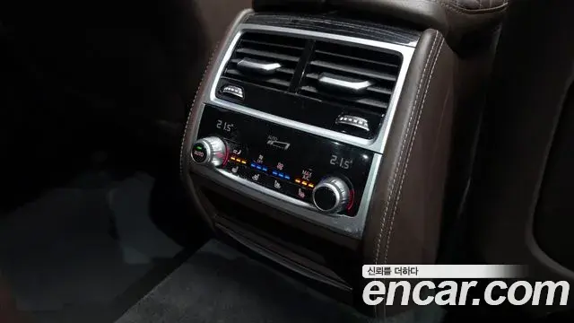 BMW 7 Series 2021 — Photo 37/40