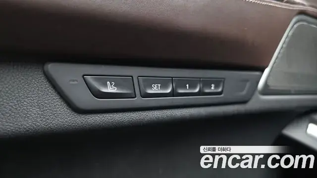 BMW 7 Series 2021 — Photo 33/40