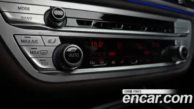 BMW 7 Series 2021 — Photo 2/40