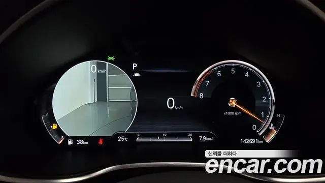 Genesis G80 2020 — Şəkil 17/20