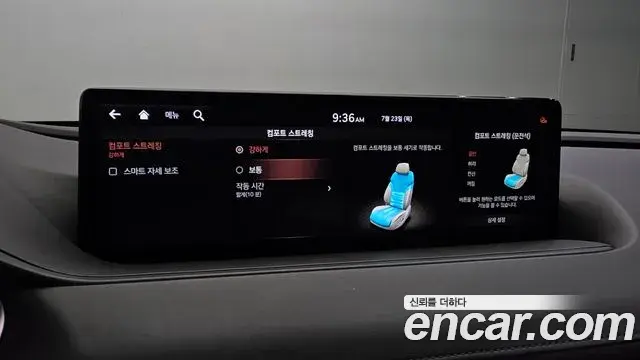 Genesis G80 2020 — Şəkil 18/20