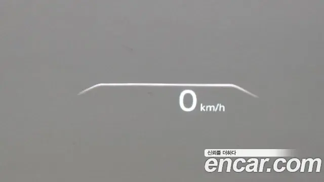 Genesis G80 2020 — Şəkil 16/20