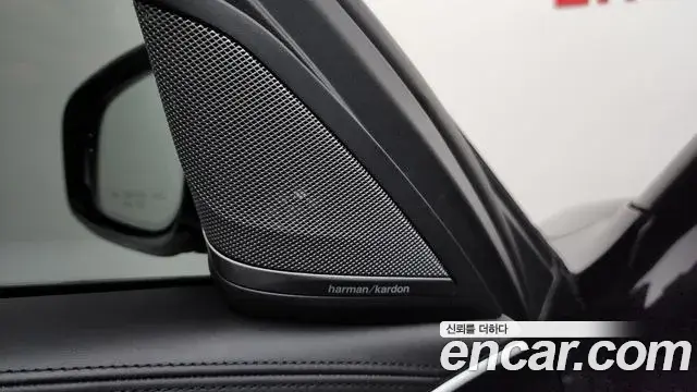 BMW 5 Series 2020 — Photo 16/39