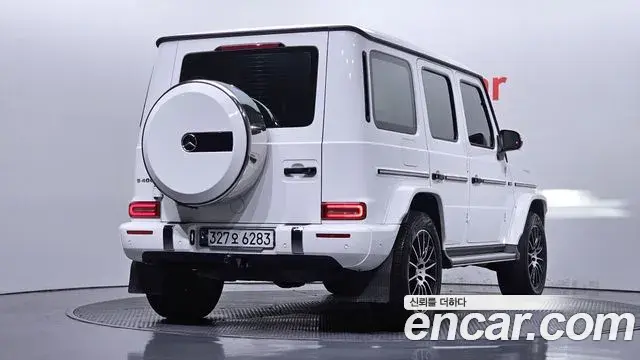 Mercedes-Benz G-Class 2023 — Şəkil 28/33