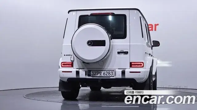 Mercedes-Benz G-Class 2023 — Şəkil 27/33