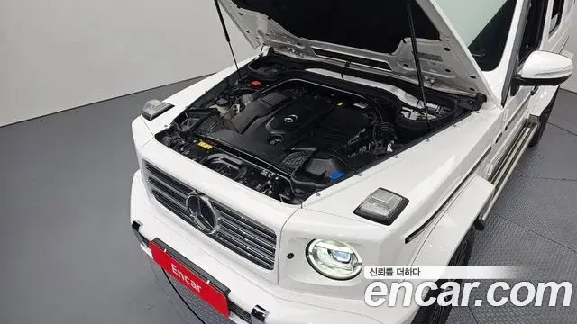 Mercedes-Benz G-Class 2023 — Şəkil 15/33