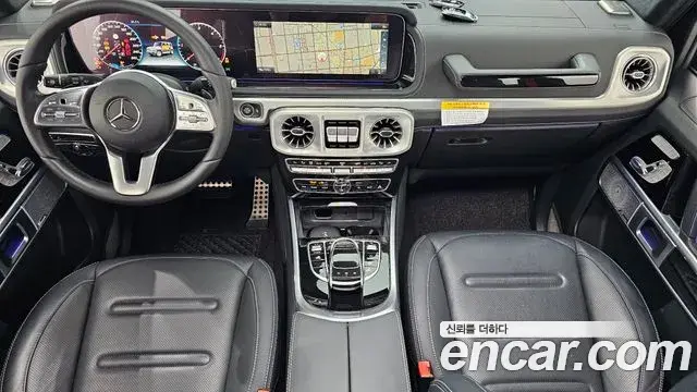 Mercedes-Benz G-Class 2023 — Şəkil 24/33