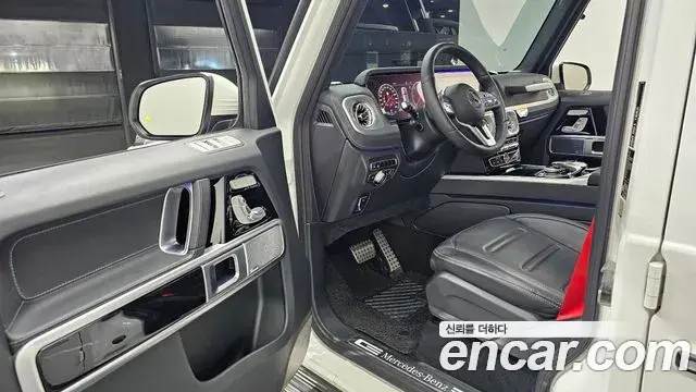Mercedes-Benz G-Class 2023 — Şəkil 31/33