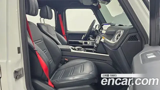 Mercedes-Benz G-Class 2023 — Şəkil 10/33