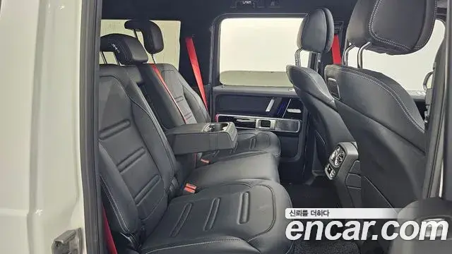 Mercedes-Benz G-Class 2023 — Şəkil 7/33