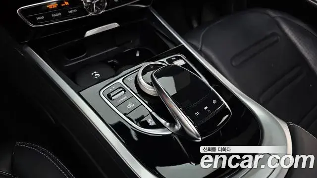 Mercedes-Benz G-Class 2023 — Şəkil 21/33