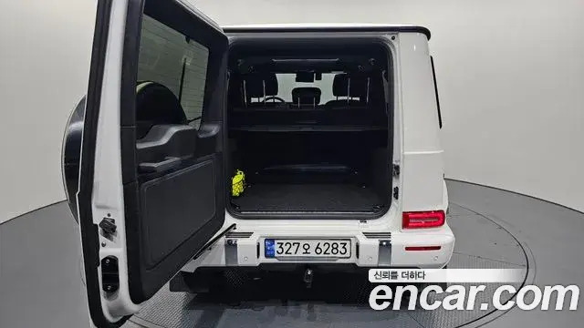 Mercedes-Benz G-Class 2023 — Şəkil 18/33