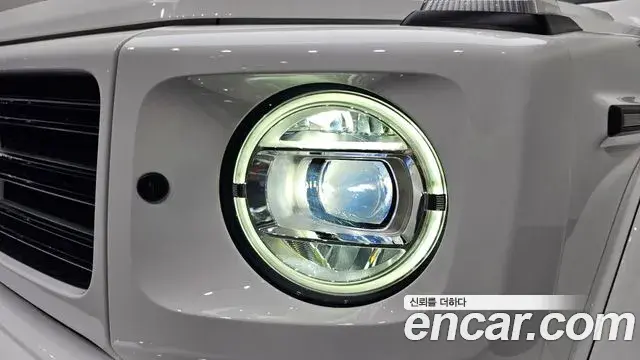 Mercedes-Benz G-Class 2023 — Şəkil 33/33