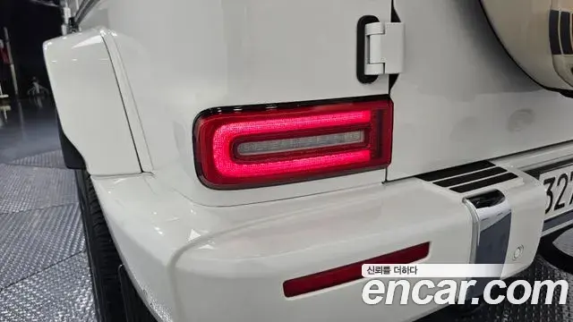 Mercedes-Benz G-Class 2023 — Şəkil 19/33