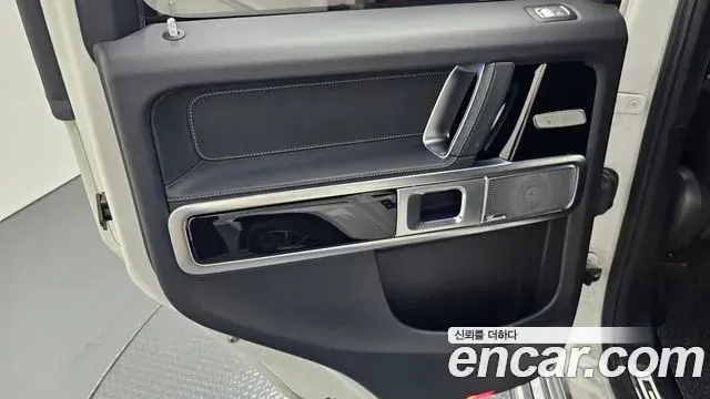 Mercedes-Benz G-Class 2023 — Şəkil 5/33