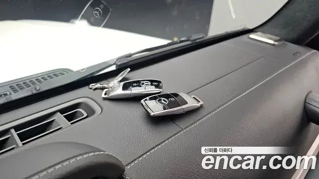 Mercedes-Benz G-Class 2023 — Şəkil 16/33