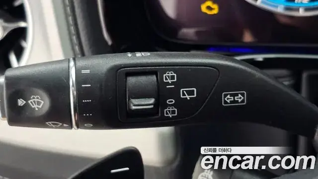 Mercedes-Benz G-Class 2023 — Şəkil 17/33