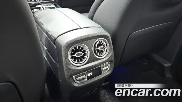 Mercedes-Benz G-Class 2023 — Şəkil 20/33