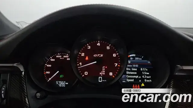 Porsche Macan 2020 — Şəkil 29/34