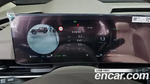 Kia Carnival 2025 — ფოტო 30/43