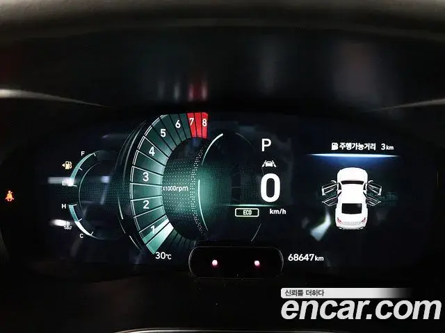Genesis G70 2019 — Şəkil 13/20