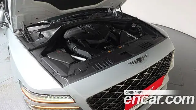 Genesis GV80 Coupe 2024 — Şəkil 30/42