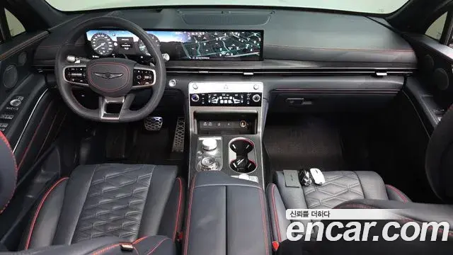 Genesis GV80 Coupe 2024 — Şəkil 23/42