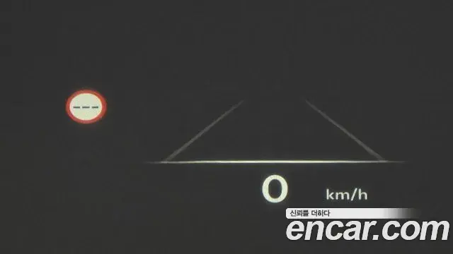 Genesis GV80 Coupe 2024 — Şəkil 39/42