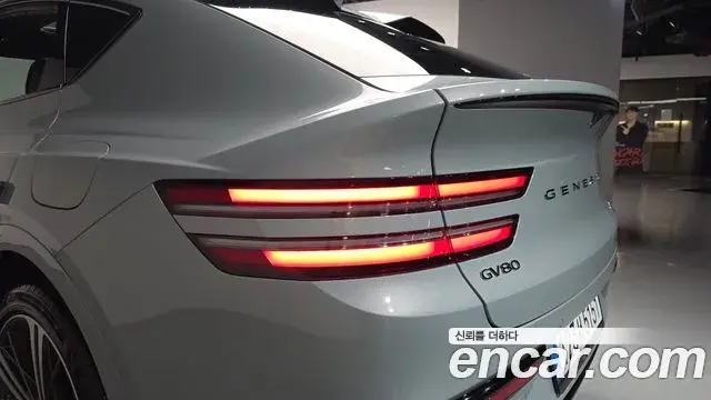Genesis GV80 Coupe 2024 — Şəkil 36/42