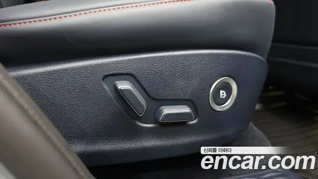 Genesis GV80 Coupe 2024 — Şəkil 28/42
