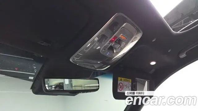 Genesis GV80 Coupe 2024 — Şəkil 3/42