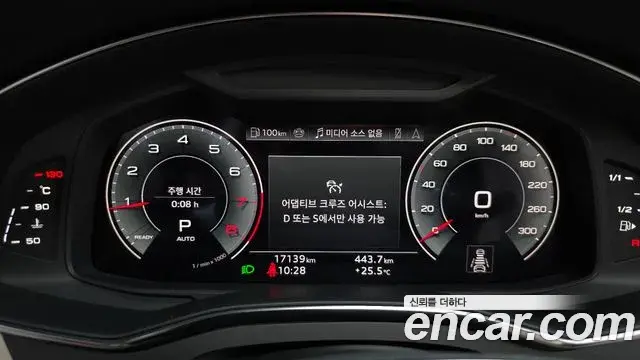 Audi A6 2025 — Photo 20/35
