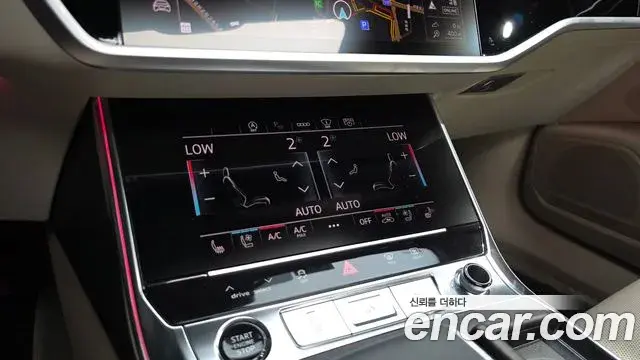 Audi A6 2025 — Photo 18/35