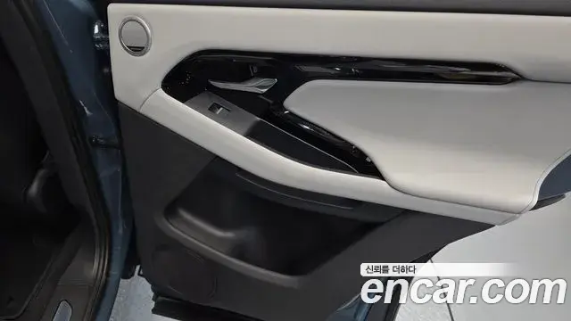 Land Rover Range Rover Evoque 2024 — Şəkil 27/33