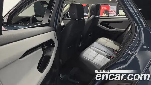Land Rover Range Rover Evoque 2024 — Şəkil 22/33