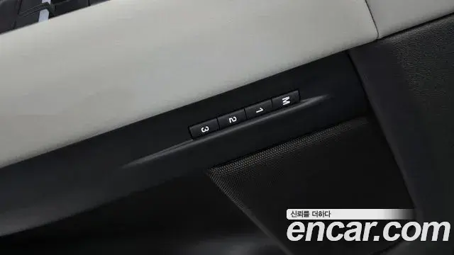 Land Rover Range Rover Evoque 2024 — Şəkil 9/33