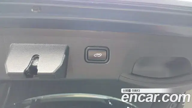 Kia Sportage 2022 — Şəkil 26/34
