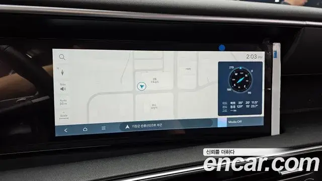 Hyundai Palisade 2025 — Фото 12/20