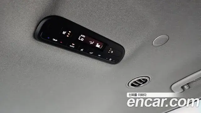 Hyundai Palisade 2025 — ფოტო 23/33