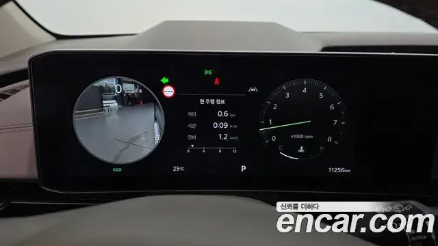 Kia Carnival 2025 — Photo 18/39