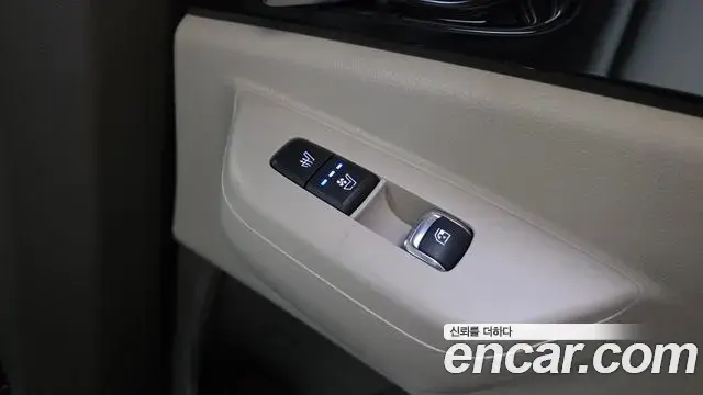 Kia Carnival 2025 — Photo 29/39