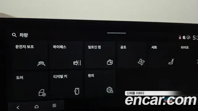 Kia Carnival 2025 — Photo 10/39